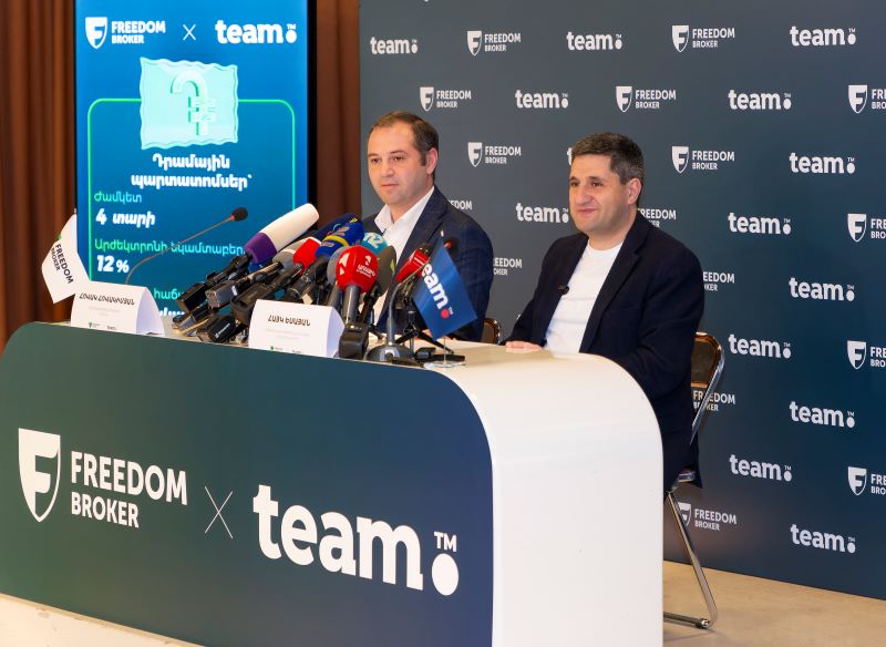Team Holding объявляет о начале размещения облигаций. Андеррайтером выступает Freedom Broker Armenia