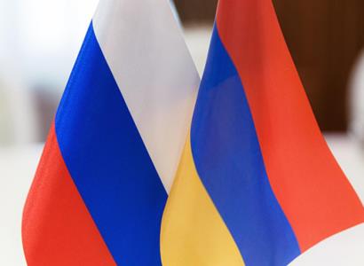 ՀՀ-ն սահմանափակում է ՌԴ-ի հետ ցամաքային և օդային հաղորդակցությունը