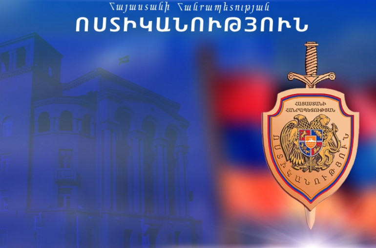 «Փաստ». Հատուկ հաշվեհամարին գումար է փոխանցվել նաեւ ՀՀ ոստիկանության կողմից