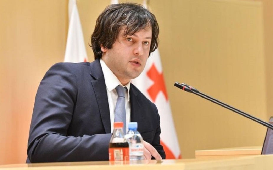 «Ազգային մայդան» կազմակերպելու չորրորդ փորձը Վրաստանում նույնպես ձախողվեց․ Կոբախիձե