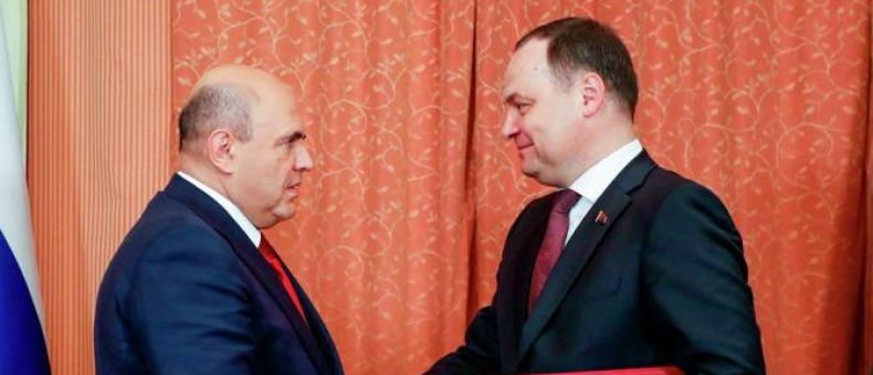 ՌԴ-ն և Բելառուսը պայմանավորվել են միասնական ագրարային քաղաքականություն ձևավորելու շուրջ