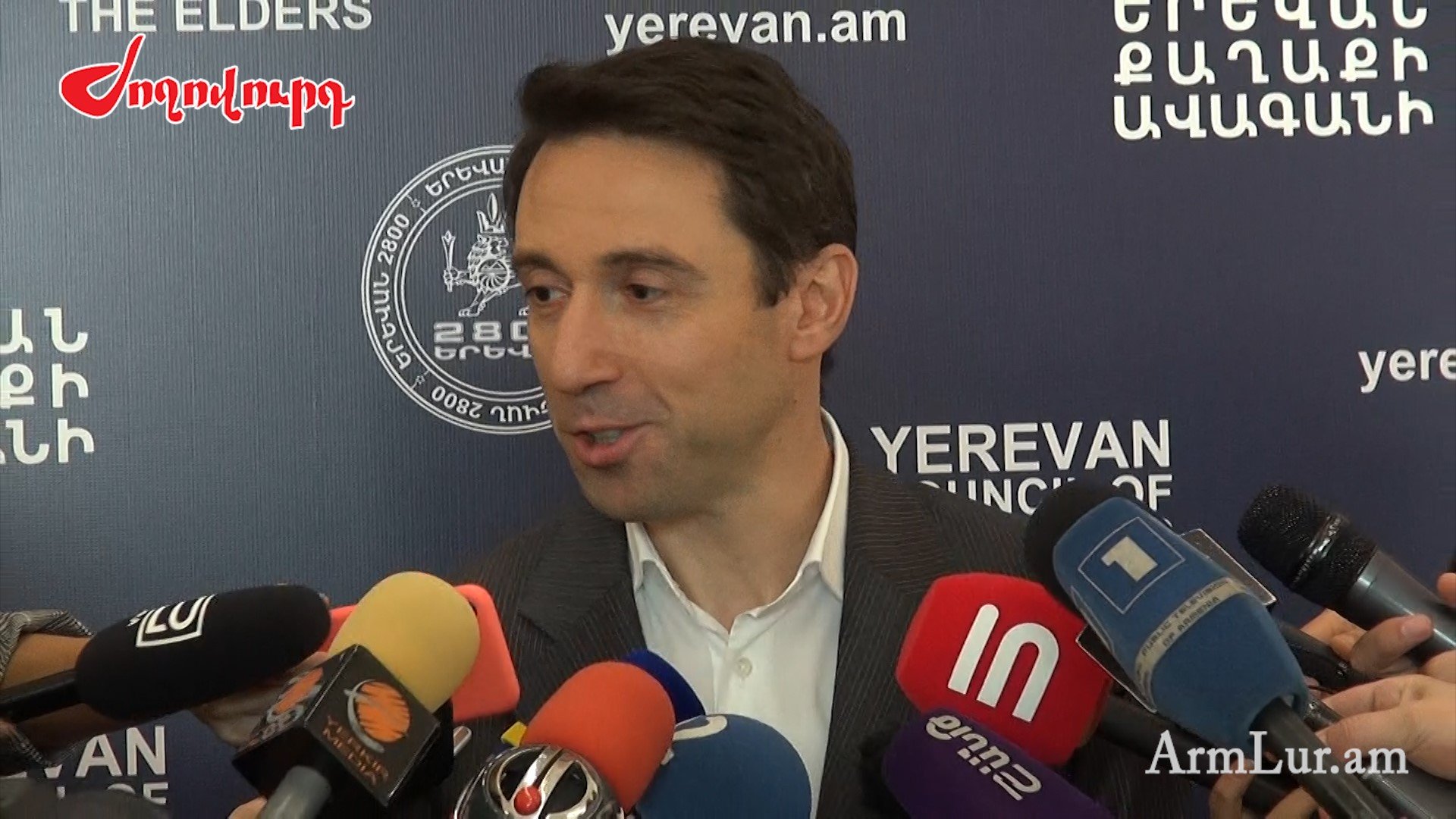 «Ժողովուրդ»․ Քթի տակ աղբավայր են կառուցում, բայց անտեղյակ է
