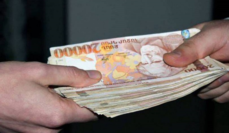 2023 թվականին Աշխատանքի և սոցիալական հարցերի նախարարությանը կհատկացվի 648 մլրդ 453,5 մլն դրամ
