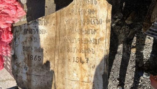 Տրապիզոնում հայկական տապանաքար է հայտնաբերվել, հավանաբար Մախոխյանների ընտանիքին է պատկանում