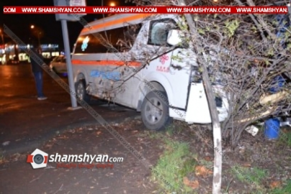 Երեւանում վթարի է ենթարկվել կորոնավիրուսով հիվանդ տեղափոխող մեքենան. Shamshyan.com
