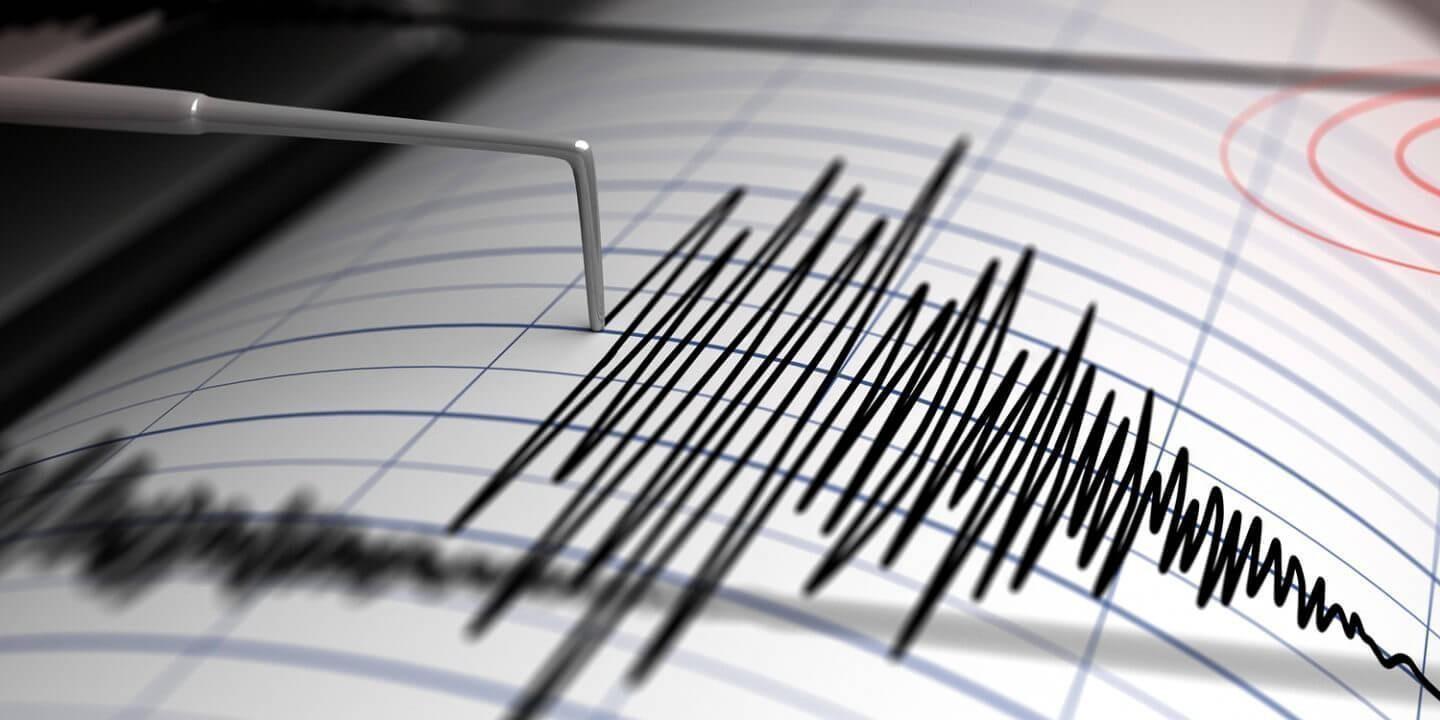 Թուրքիայի արևելքում 4,7 մագնիտուդով երկրաշարժ Է տեղի ունեցել