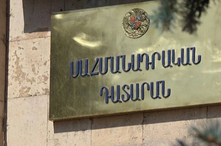 «Իրատես»․ Հայաստանը հանրաքվեով  կանցնի՞ նախագահական կառավարման