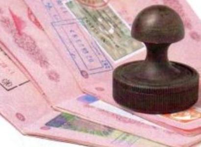  Թուրքիան բարձրացրել է մուտքի վիզայի գինը. հայաստանցիներն այսուհետ կվճարեն 30 դոլար 