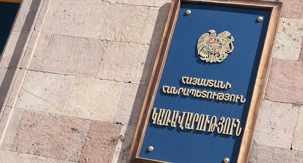 Նախագահ չունեցող կառույցը մեկ անձից ակտիվորեն գնումներ է կատարում. «Ժողովուրդ»