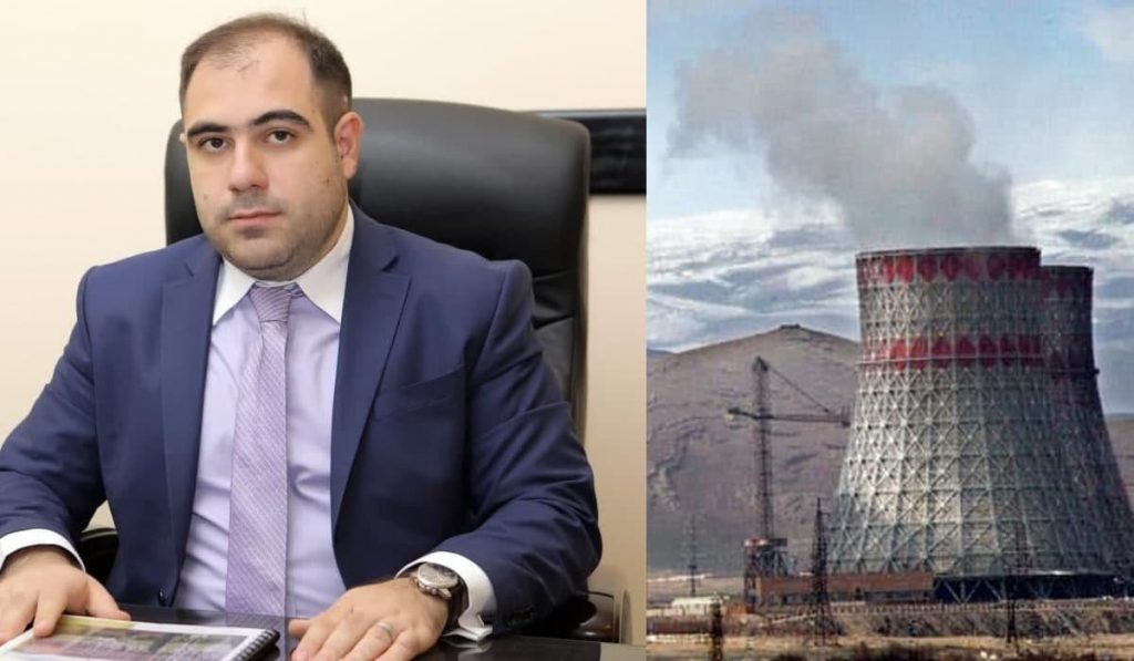 Армянская АЭС соответствует всем международным нормам