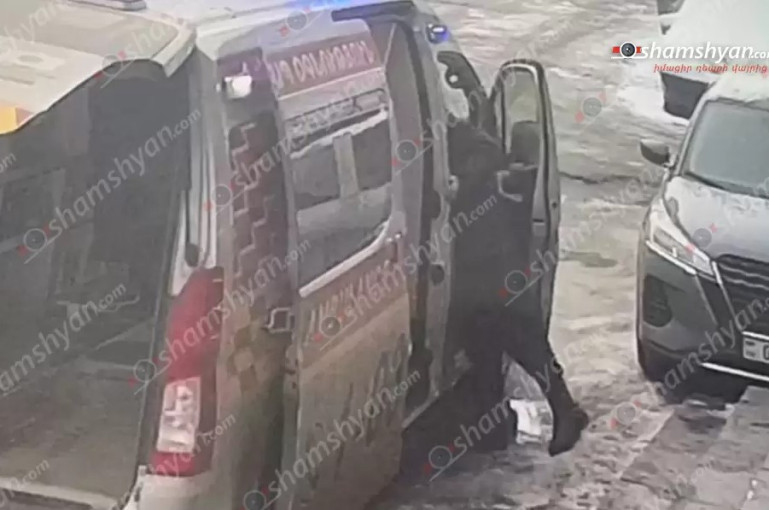 Երևանում թալանել են հիվանդին օգնության մեկնող բժշկին