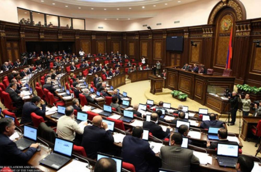 ՀՀ ԱԺ արտահերթ նիստը՝ ուղիղ