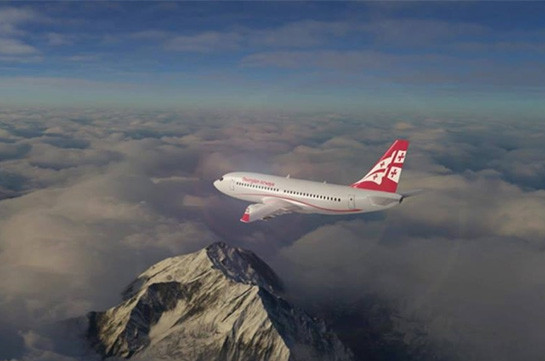 Վրացական Georgian Airways-ը հունվարի 28-ին ուղիղ չվերթ կիրականացնի դեպի Մոսկվա