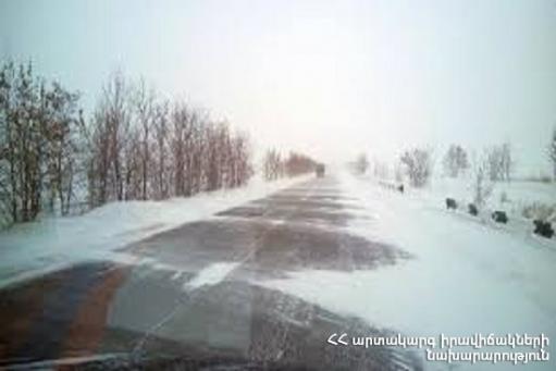 Վայոց ձորի և Կոտայքի մարզերում ձյուն է տեղում․ կան փակ ավտոճանապարհներ