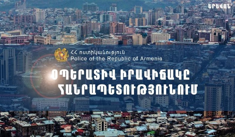 Երեք օրում բացահայտվել է հանցագործության 197 դեպք. գրանցվել է 38 ավտովթար, վիրավորվել է 57 մարդ