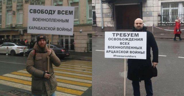 Մոսկվայում Ադրբեջանի դեսպանատան մոտ հայերը կրկին ակցիա են անցկացրել