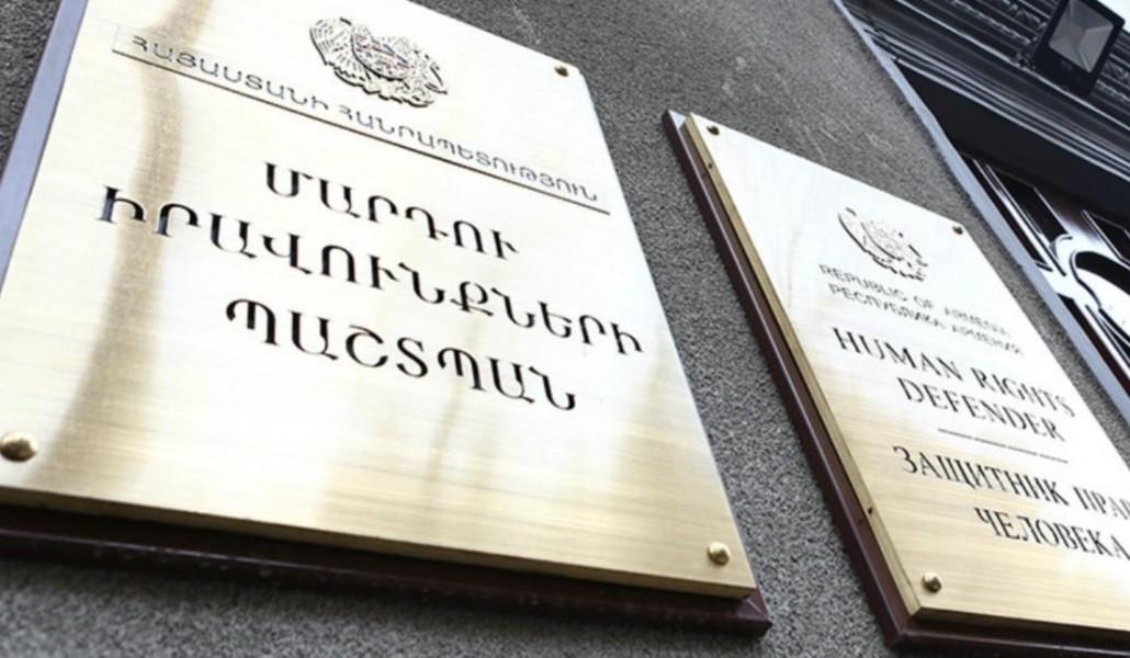 Անօթևանների կացարանում ՄԻՊ-ի արձանագրած խնդիրների կապակցությամբ հարուցվել է քրգործ