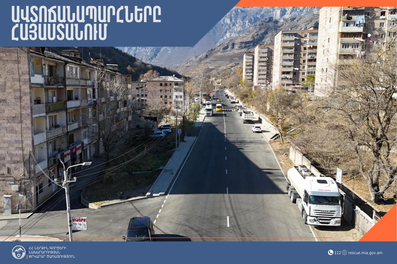 ՀՀ տարածքում ավտոճանապարհները հիմնականում անցանելի են