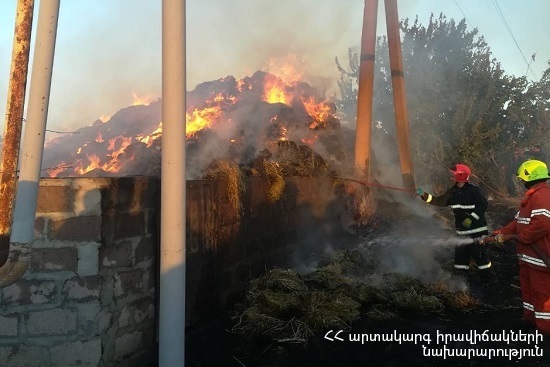 Խոշոր հրդեհ Գայ Գյուղում. այրվել է 3000 հակ անասնակեր