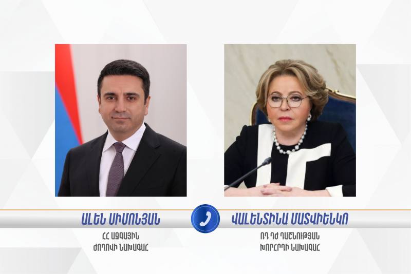 Ալեն Սիմոնյանն ու Վալենտինա Մատվիենկոն քննարկել են հայ-ռուսական հարաբերությունները