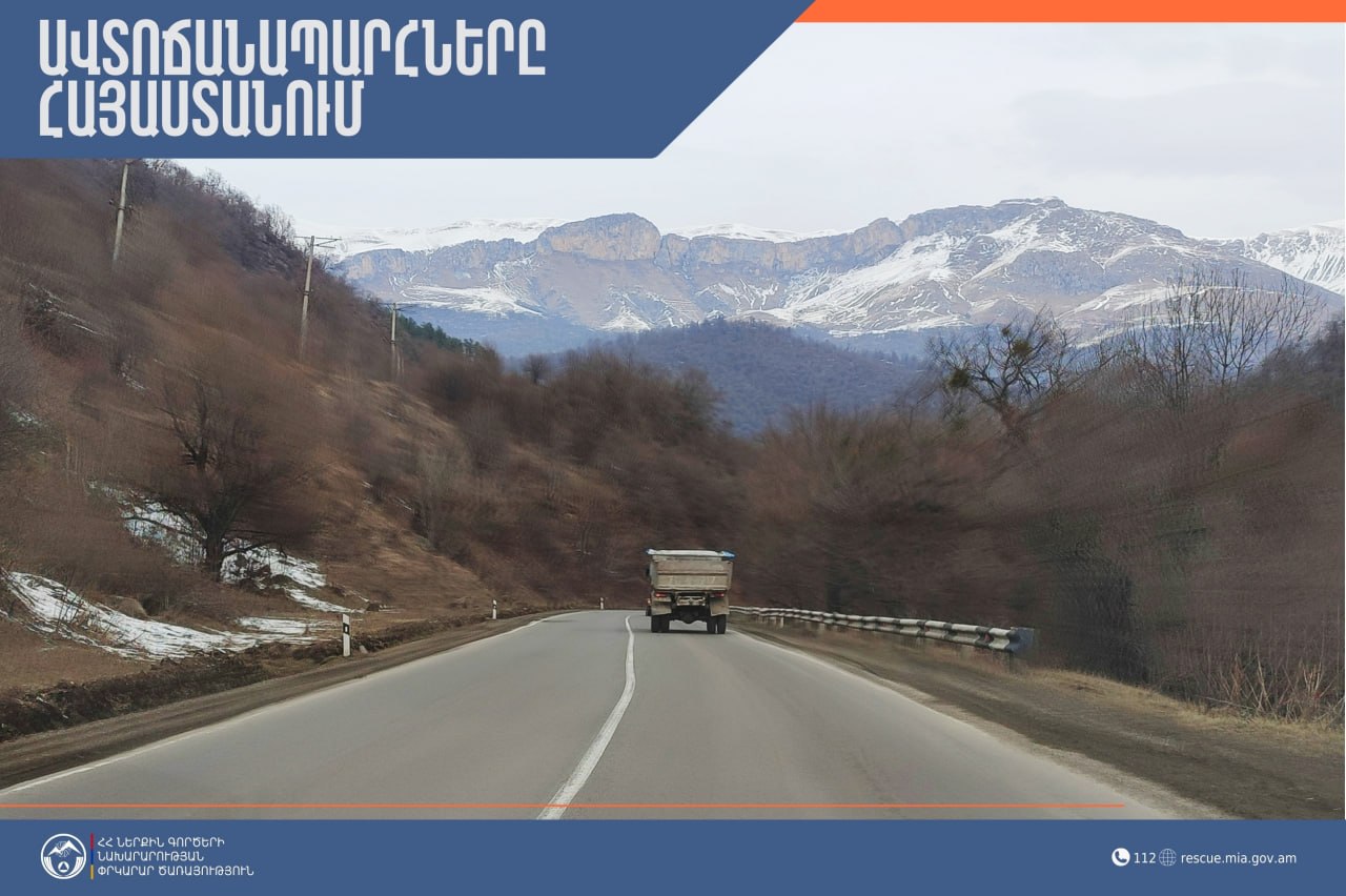 Վարդենյաց լեռնանցքը, Սյունիքի մարզի Գորայք-Զանգեր, Վայոց ձորի մարզի Սարավան - Զանգեր ավտոճանապարհները ժվարանցանելի են կցորդով բեռնատարների համար