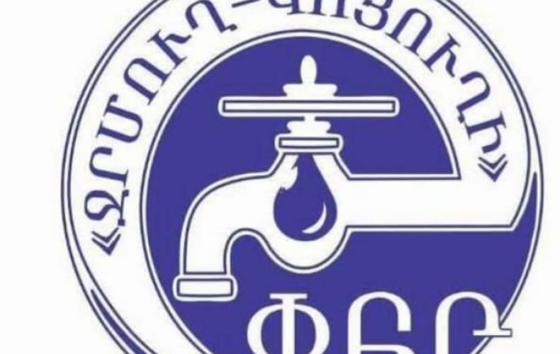 Ստեփանակերտում ջրամատակարարման խնդիր կա․ «Ջրմուղ-կոյուղի» ՓԲ ընկերության տնօրենը պարզաբանել է իրավիճակը