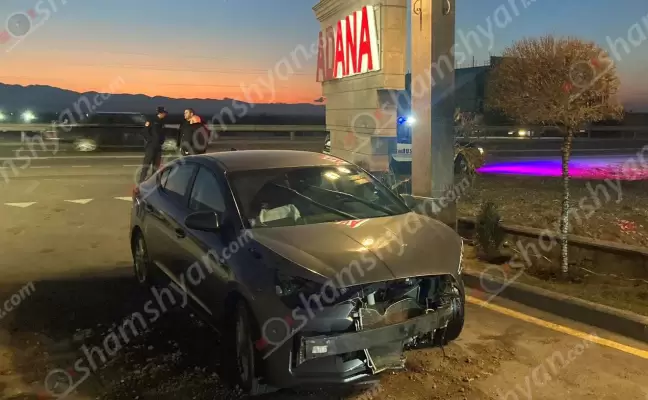 Ավտովթար Արարատի մարզում․ 27-ամյա վարորդը Hyundai Elantra-ով բախվել է ռեստորանային համալիրի պատին և հայտնվել ռեստորանի տարածքում․ կա վիրավոր