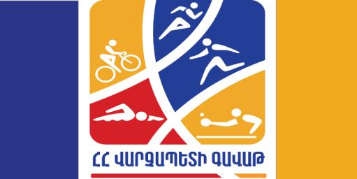 Երրորդ տարին անընդմեջ կանցկացվի «ՀՀ վարչապետի գավաթ» սիրողական խճուղային հեծանվավազքի մրցաշարը