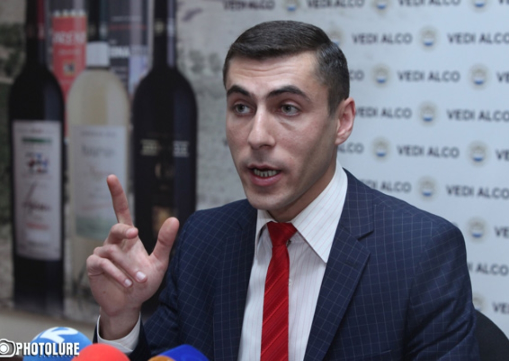 Սպասվում են տեղումներ
