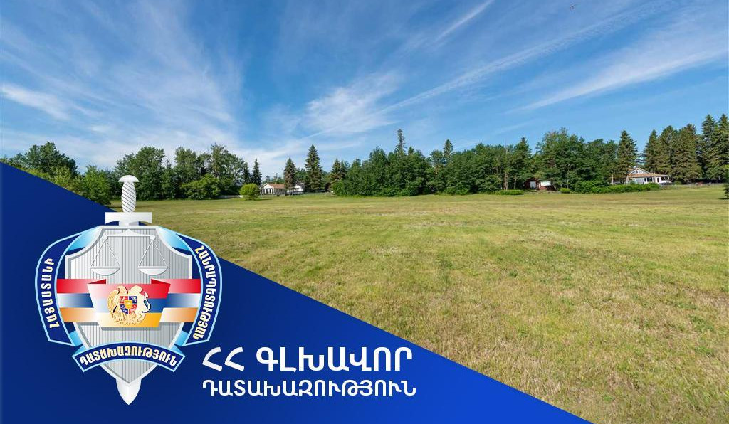 Արարատ համայնքի տիրապետմանն է վերադարձվել քաղաքային զբոսայգում գտնվող ևս 1 հողատարածք․ Դատախազություն