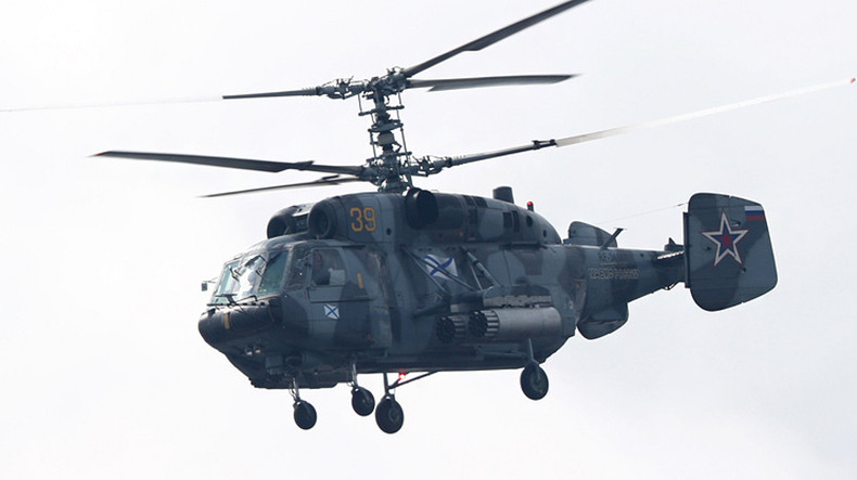 Ճապոնիայի ՊՆ-ն պնդում է, որ ռուսական ուղղաթիռը ներխուժել է երկրի օդային տարածք