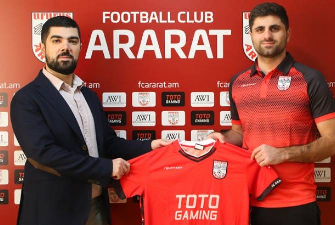 «Արարատ»-ը նոր համալրում ունի կազմում