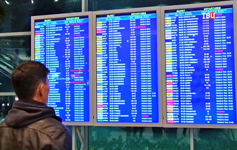 Մոսկվայի օդանավակայաններում թռիչքների զանգվածային ուշացումներ և չեղարկումներ են տեղի ունեցել