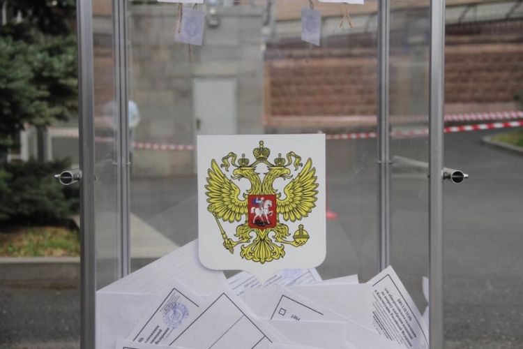 Հայաստանում ՌԴ քաղաքացիները մասնակցել են Սահմանադրության փոփոխությունների քվեարկությանը