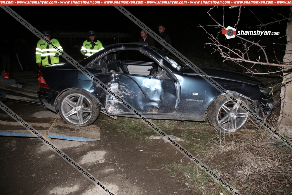 Նոր մանրամասներ Հրազդանում Mercedes CLS-ի մասնակցությամբ տեղի ունեցած ողբերգական ավտովթարից