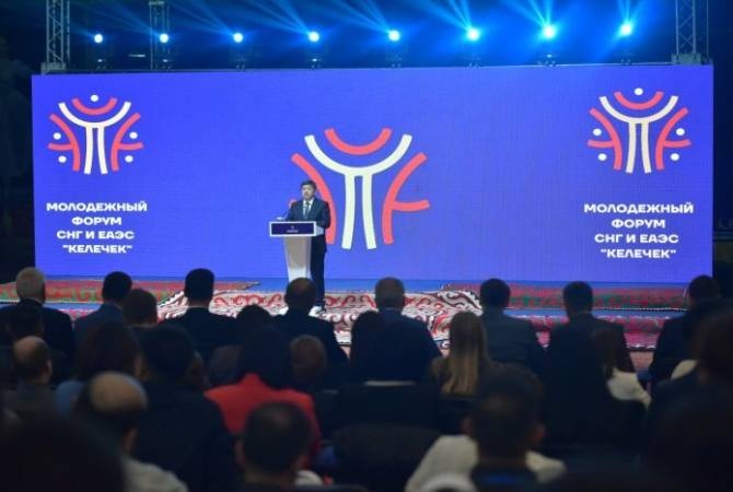 Ղրղզստանում բացվել Է ԱՊՀ երկրների եւ ԵԱՏՄ-ի առաջին երիտասարդական համաժողովը