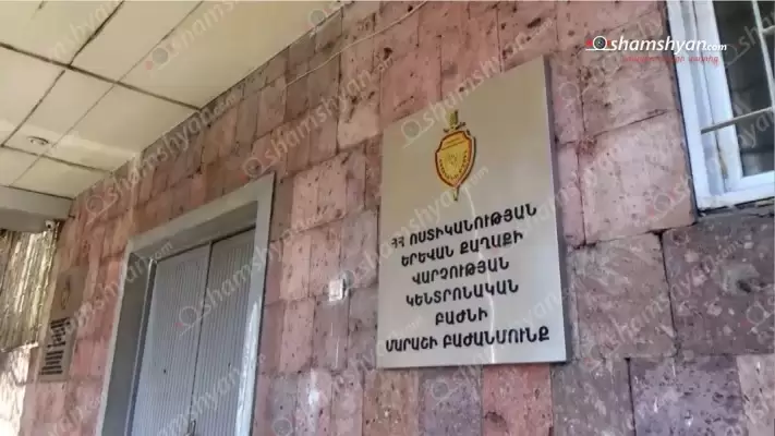 34-ամյա տղամարդը «Մամբա» ակումբում, ոչ սթափ վիճակում վեճի է բռնկվել նշված ակումբի երգչի հետ