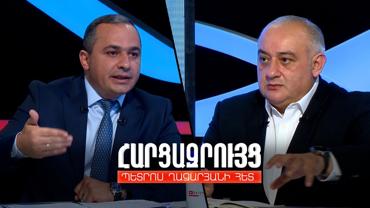 Գևորգ Հարությունյանն ասել է, որ իր ընկերը մահացել է Վոլոդյա/ Գրիգորյանի պատճառով. ՔԿ նախագահ (տեսանյութ)