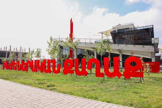 Կառավարությունը 207 միլիոն 324 հազար դրամ կհատկացնի «Ինժեներական քաղաքի» ծրագրի շարունակականության համար