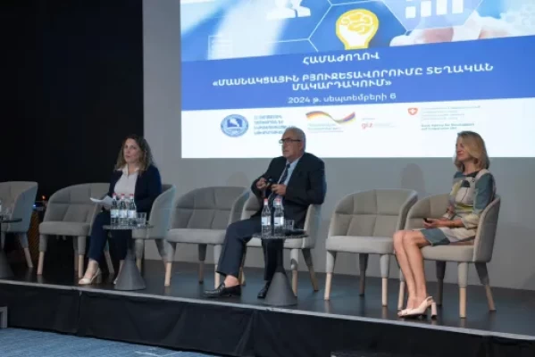 Քննարկում են համայնքներում մասնակցային բյուջետավորման իրականացման կանոնակարգման հարցերը