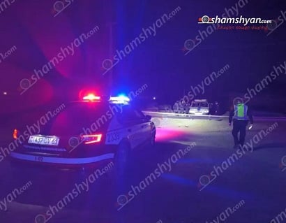 Արաքս գյուղի սպանության դեպքով կա ձերբակալված. մանրամասներ