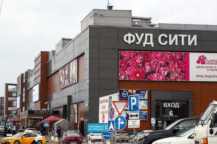 Соблюдение российского законодательства является безусловным приоритетом: Владельцы «Фуд Сити»