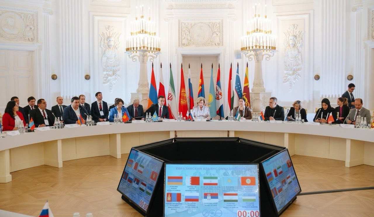 ՀՀ ՄԻՊ ներկայացուցիչները մասնակցել են Մոսկվայում կայացած Օմբուդսմանների եվրասիական դաշինքի համաժողովին