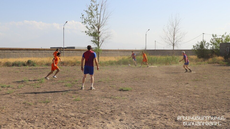 «Արմավիր» ՔԿՀ-ի 1-ին և 2-րդ մասնաշենքերի միջև անցկացվել է ֆուտբոլի եզրափակիչ խաղը