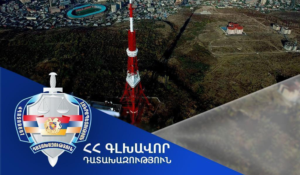 Երևանի հեռուստաաշտարակին հարող տարածքում գտնվող ևս 2 հողամաս ամրացվեց Շրջակա միջավայրի նախարարությանը՝ անտառ հիմնելու նպատակով