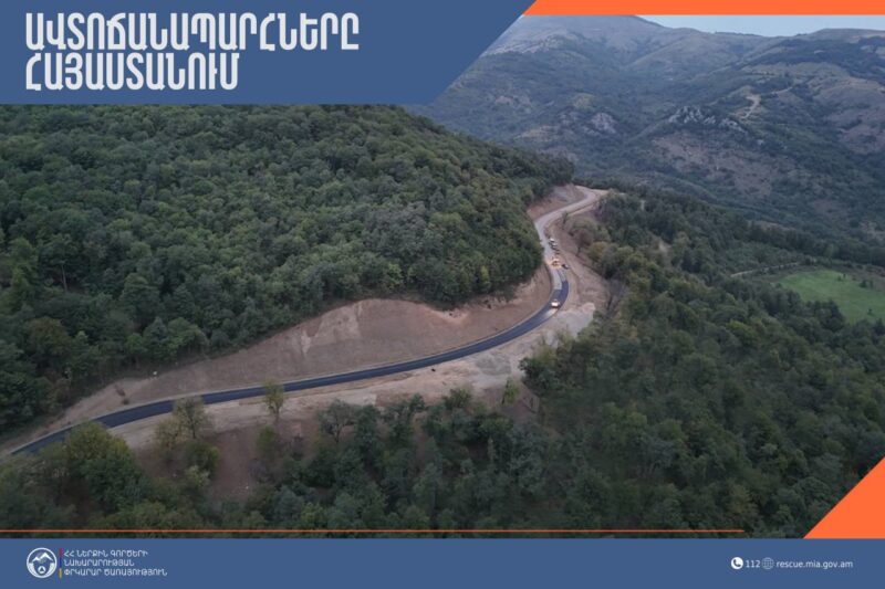 Ինչ իրավիճակ է ճանապարհներին այս ժամի դրությամբ