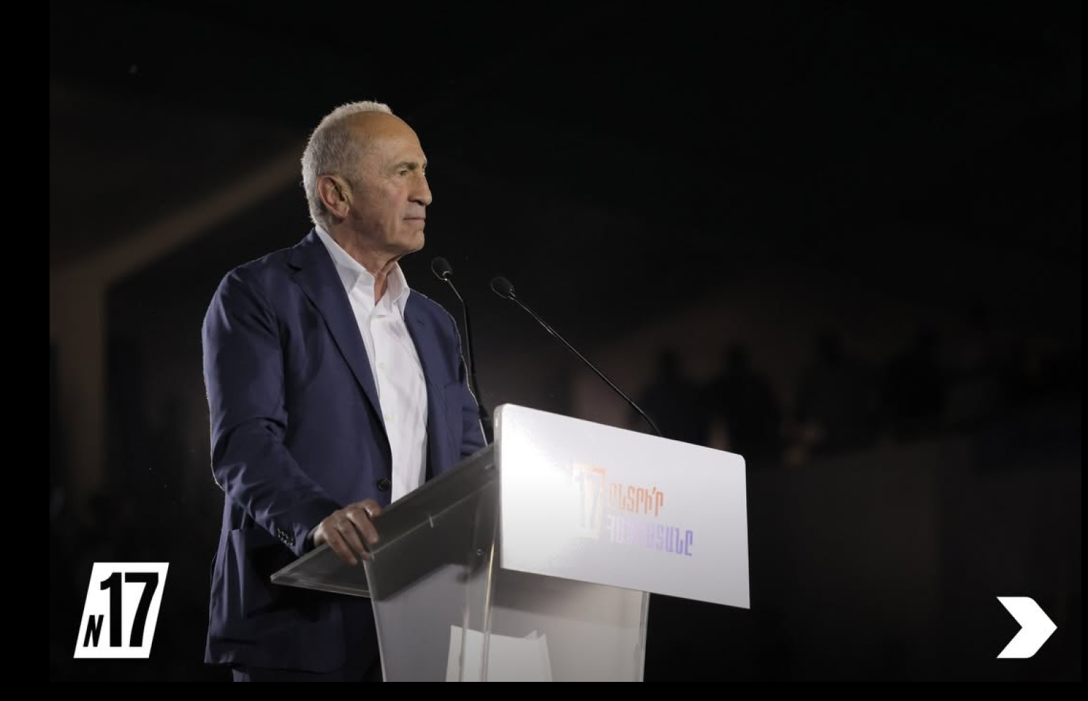 Սրան պետք է վերջ դնել, կամ էլ բոլորը պետք սկսեն թուրքերեն սովորել. Ռոբերտ Քոչարյան