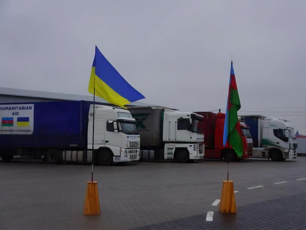 Ադրբեջանը 34 մլն դոլարի օգնություն է ուղարկել Ուկրաինային