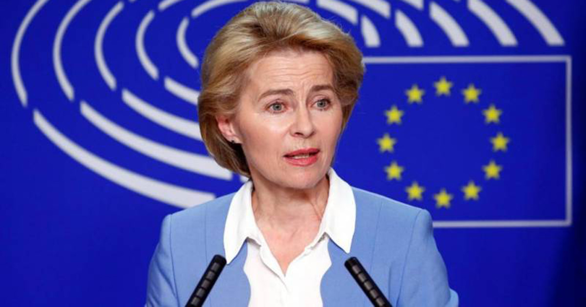 Урсула фон дер Ляйен призвала страны ЕС поддерживать Украину столько, сколько потребуется