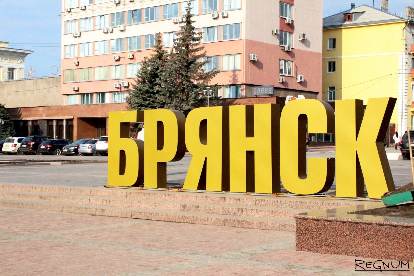Բրյանսկի մարզի նահանգապետը Պուտինին վստահեցրել է՝ բնակիչներին տարհանելու կարիք չկա